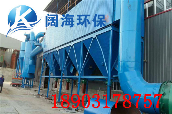 電弧爐布袋除塵器